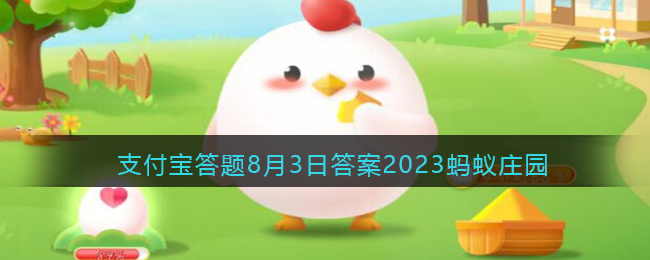 英伟达领跌美股科技七巨头 市场迎来科技股财报大考