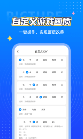 重大突破！发现大型金矿！