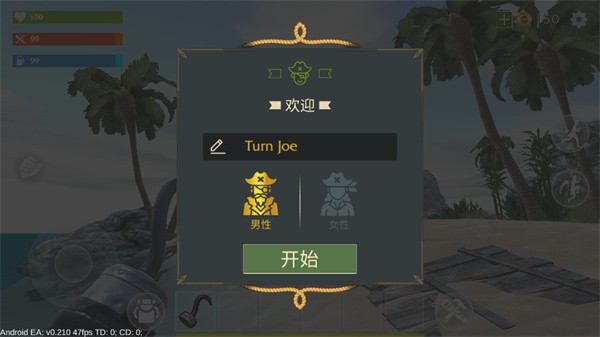 如何评价《忍者与杀手二人组的日常生活》?
