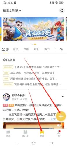 人对时间毫无还手之力