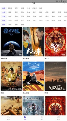 国际金价逼近3000美元，还能涨吗？机构这样押注