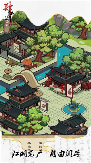 谷潇雅停诊背后