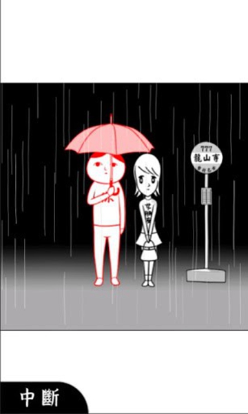 在电子阅读和AI时代，你还读诗歌吗？尤其是现代诗。你为什么还要读诗？以及你是怎么读诗的？