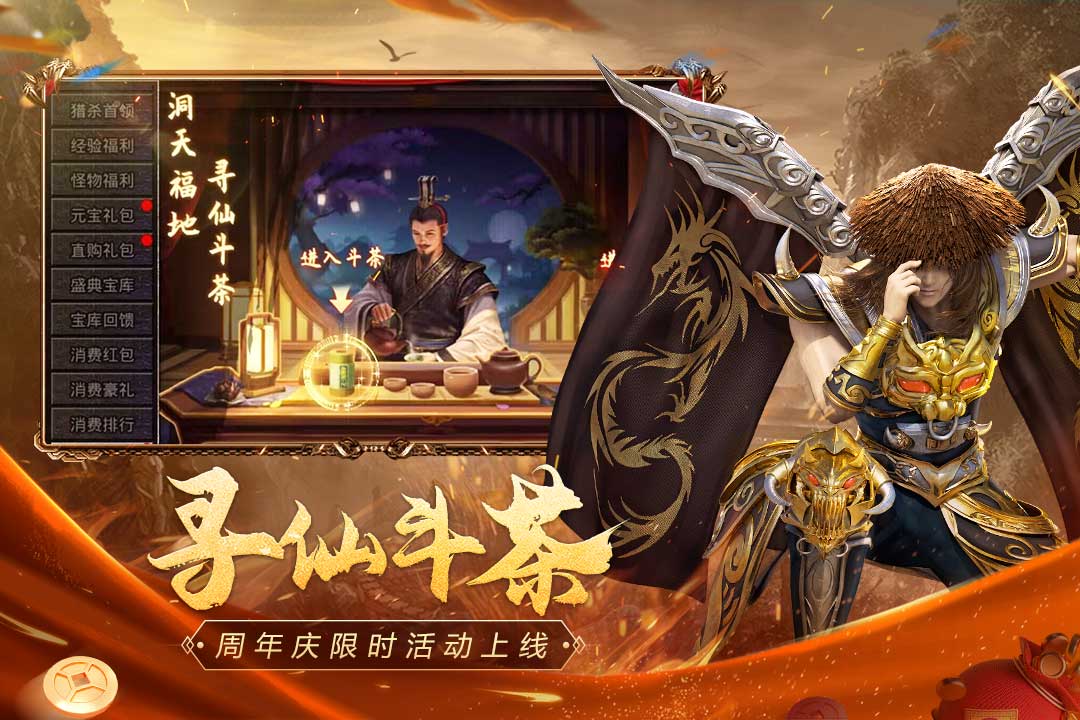 全红婵哥哥回应老家建120平别墅