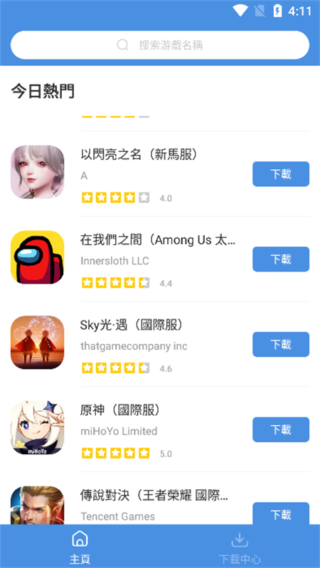 美国南加大学者在研究DeepSeek 24小时后，搞懂了模型降本的秘密
