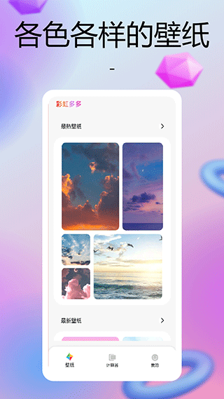 PCS（Pcs.是什么意思）