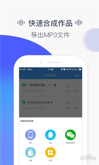 现在的学生心理承受能力变得更差了吗？为什么？