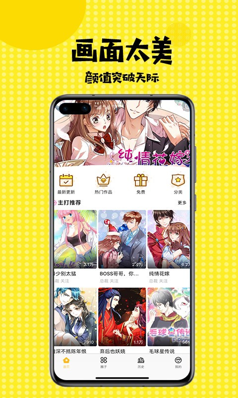 本泽马28场造30球接近全队一半