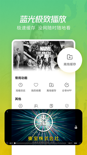 房子70年满期后归谁？国家已给出回应，专家：尽量不要写夫妻名字