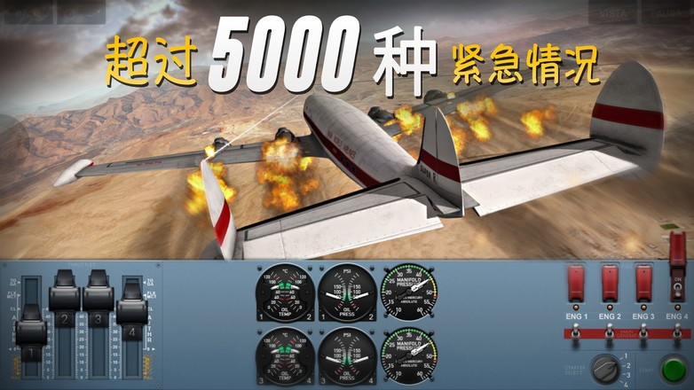 4 月 1 日开始，东部战区组织陆海空火等兵力位台岛周边开展联合演训，哪些内容值得关注？
