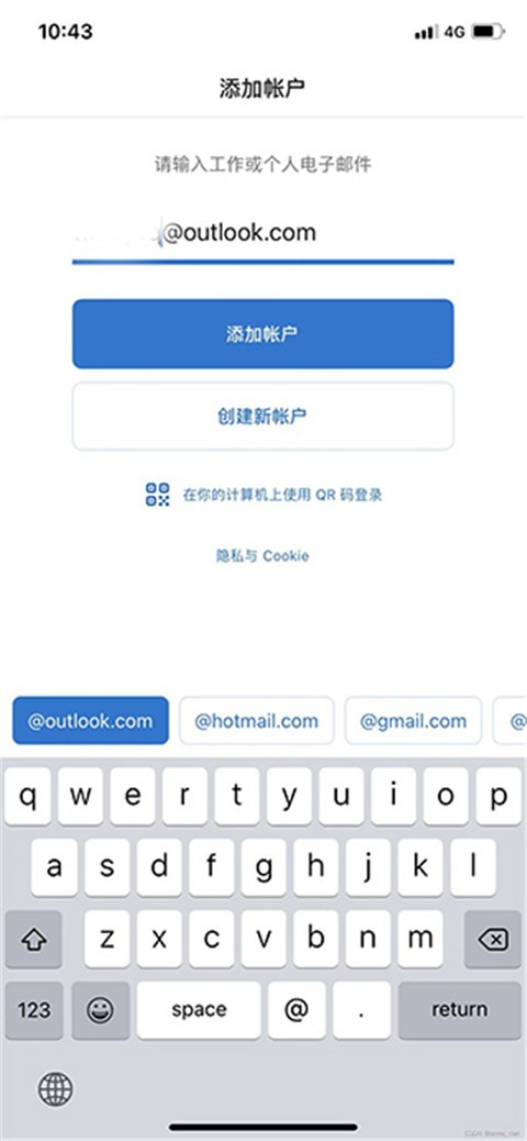 凯尔特人1比3落后该如何翻盘