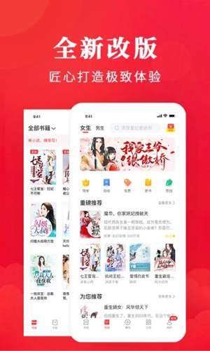 别不开心了这个月还有小长假