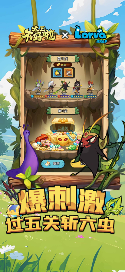 过年回家被问薪资，怎样巧妙回答既不尴尬又能守住隐私？