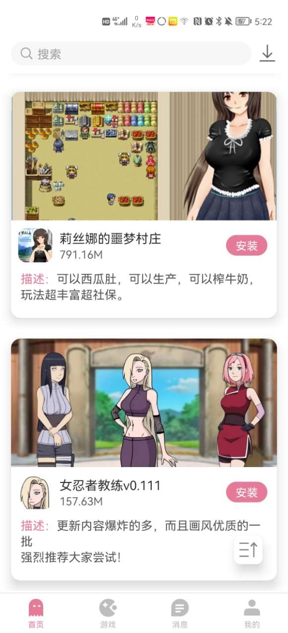 荷兰女排8月到深圳参加女排精英赛
